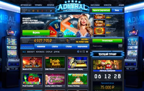 Casino online mit bônus