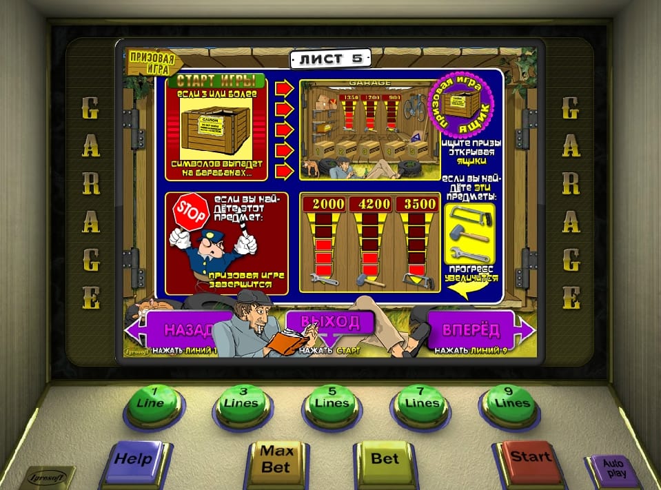 Slots casino rio cuarto