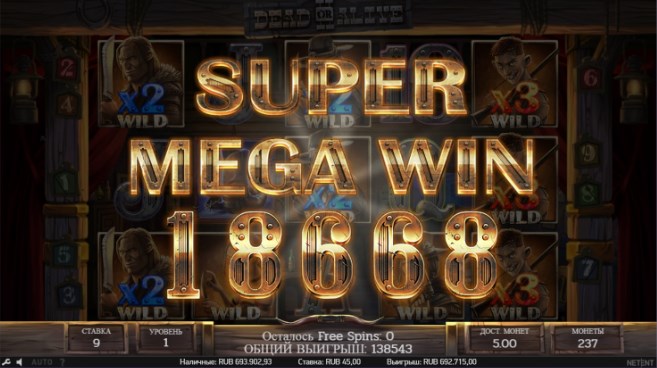 Odds of winning on $100 slot machine