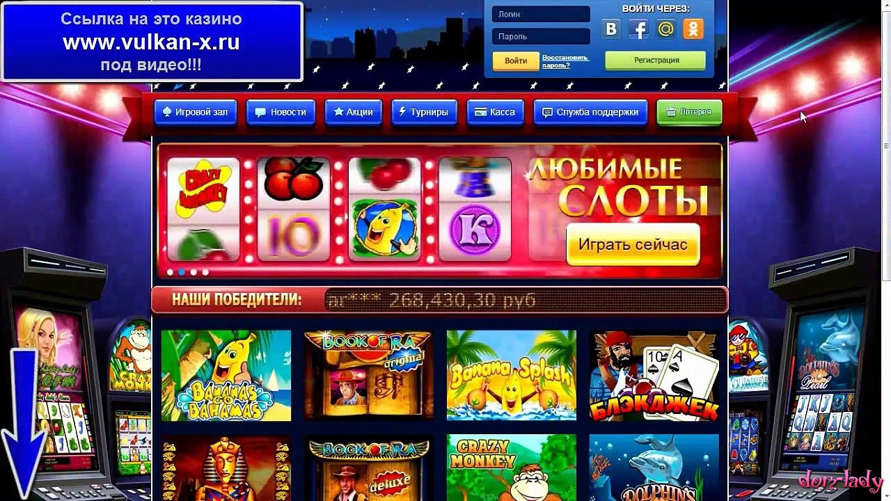 Slots.ag casino