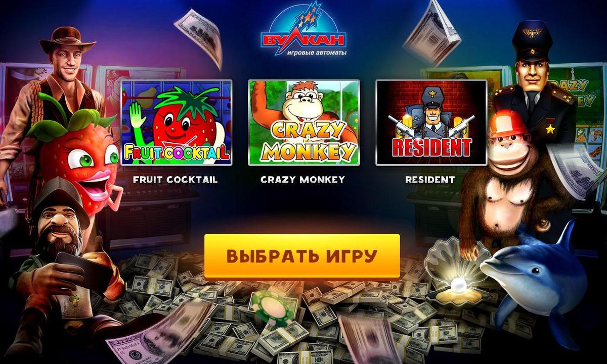 Melhores casinos com multibanco