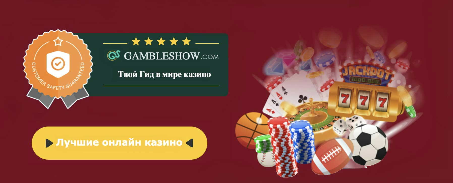 Casinos bitcoin ao vivo online