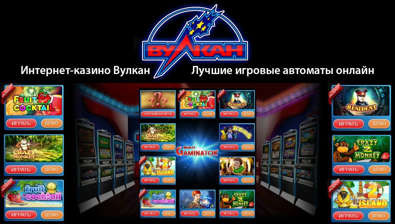 Logotipo dos jogos de casino bitcoin