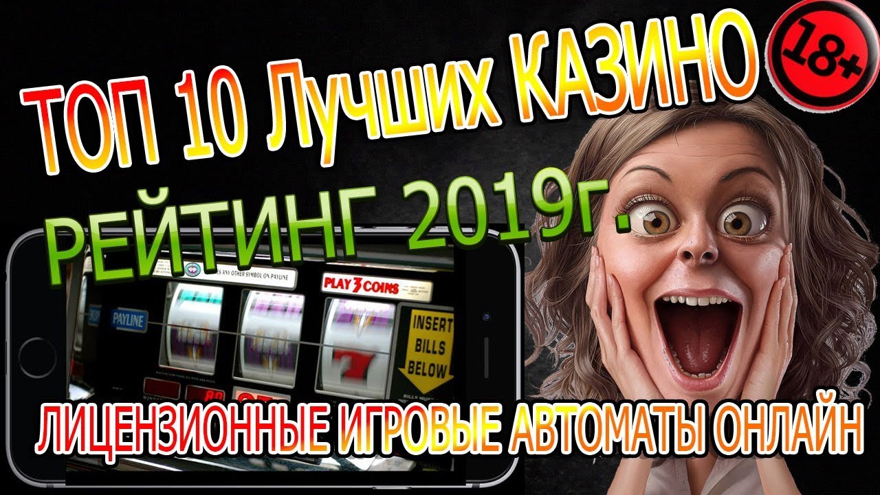 Slot casino gratis online