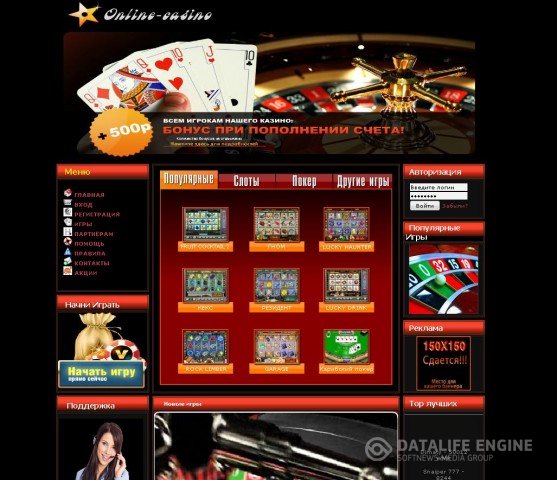 Scarab slot machine