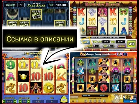 Slot machine giochi gratis nuovi